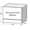 Посудомоечная машина Weissgauff TDW 5035 D Slim