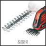 Кусторез + ножницы Einhell GE-CG 18/100 Li T-Solo 3410310 (без АКБ)