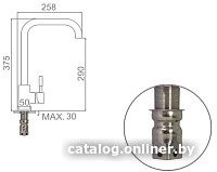 Кухонная мойка БелЭворс Mila L + смеситель W74004-9 + дозатор L405-1 (серый/сатин)
