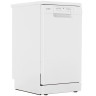 Посудомоечная машина Candy CDPH 2L1049W-08