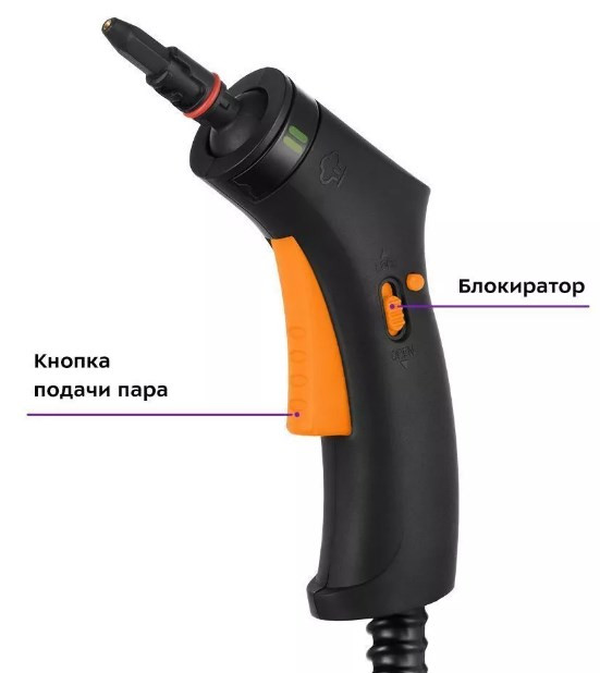 Пароочиститель Kitfort КТ-9136-2