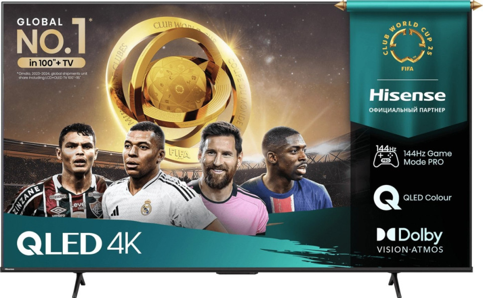 Телевизор Hisense 75E7Q PRO