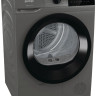 Сушильная машина Gorenje D2HNE82/C