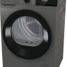 Сушильная машина Gorenje D2HNE82/C