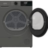 Сушильная машина Gorenje D2HNE82/C