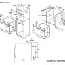 Духовой шкаф Maunfeld AEOF6060B