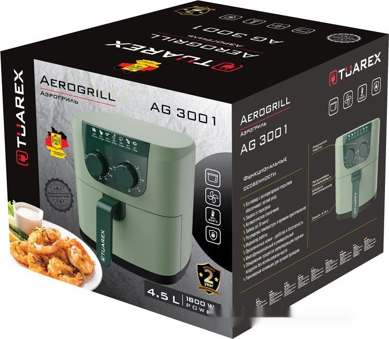 Аэрогриль Tuarex AG 3001