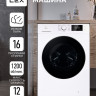 Стиральная машина LEX LWM12012WID