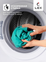 Стиральная машина LEX LWM12012WID