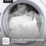 Стиральная машина LEX LWM12012WID