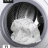 Стиральная машина LEX LWM12012WID