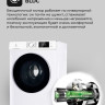 Стиральная машина LEX LWM12012WID