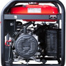 Генератор FUBAG BS 8000 A ES