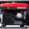 Генератор FUBAG BS 8000 A ES
