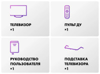 Телевизор HAIER 65 Smart TV S4