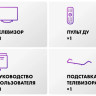 Телевизор HAIER 65 Smart TV S4