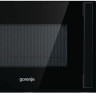 Микроволновая печь Gorenje MO20E2BH
