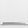 Холодильник с нижней морозильной камерой Beko RCSK250M20W