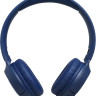 Наушники JBL Tune 560BT (синий)