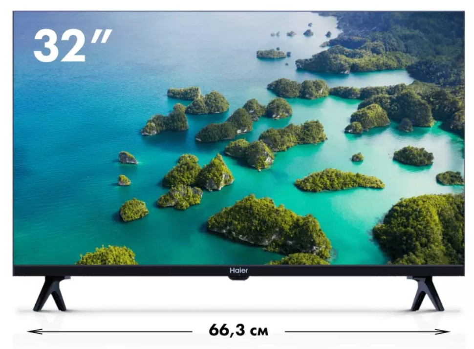Телевизор HAIER 32 Smart TV S2