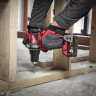 Дрель-шуруповерт Milwaukee M18 BLDD2-0X 4933464514 (без АКБ, кейс)