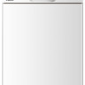 Посудомоечная машина Hansa ZWM475WH