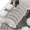 Посудомоечная машина Hansa ZWM475WH