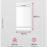 Посудомоечная машина Hansa ZWM475WH