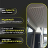 Сушилка для белья Comfort Alumin Euro Premium потолочная 7 прутьев 180 см (алюминий/белый)