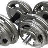 Набор гантелей Atlas Sport Хаммертон 2x9.5 кг