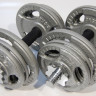 Набор гантелей Atlas Sport Хаммертон 2x9.5 кг