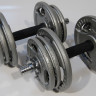 Набор гантелей Atlas Sport Хаммертон 2x9.5 кг