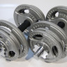 Набор гантелей Atlas Sport Хаммертон 2x9.5 кг