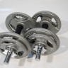 Набор гантелей Atlas Sport Хаммертон 2x9.5 кг