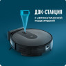 Робот-пылесос CENTEK CT-2721