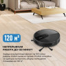Робот-пылесос CENTEK CT-2721