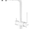 Смеситель Paulmark Serpentine SE213222-431 (белый матовый)