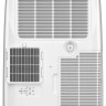 Мобильный кондиционер Funai Camomiru MAC-CM40HPN04