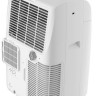 Мобильный кондиционер Funai Camomiru MAC-CM40HPN04