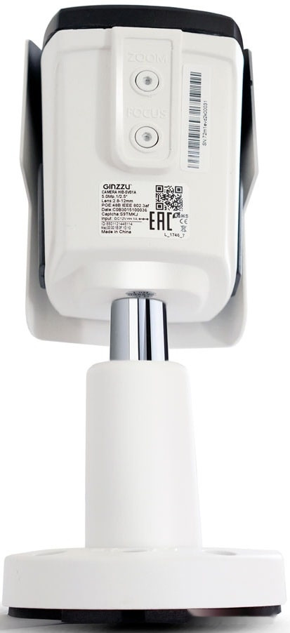 Камера CCTV Ginzzu HAB-5V01A