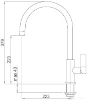 Смеситель Elleci Volta M79 Aluminium