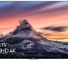 Телевизор Vesta V85MU9500