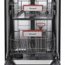 Посудомоечная машина Weissgauff BDW 4525 Infolight