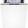 Посудомоечная машина Midea MID45S710