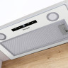 Вытяжка Weissgauff Box 1200 WH