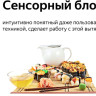 Вытяжка Weissgauff Box 1200 WH