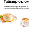 Вытяжка Weissgauff Box 1200 WH