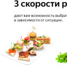 Вытяжка Weissgauff Box 1200 WH