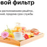 Вытяжка Weissgauff Box 1200 WH