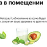 Вытяжка Weissgauff Box 1200 WH